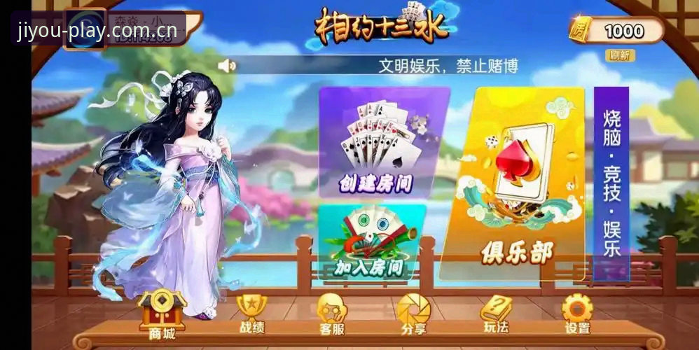j9九游会平台安全最新动态：2024年娱乐品牌技术评测与竞品对比分析